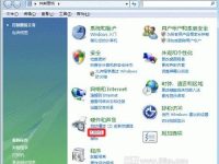 打印机显示脱机无法打印的解决办法-路由网