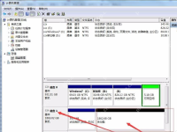WinHex数据恢复教程_winhex恢复文件使用步骤-路由网