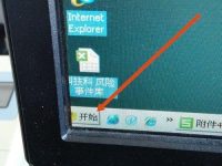 如何切换鼠标左右键改成左手模式-路由网