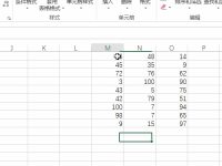 Excel利用方方格子记忆操作单元格路径-路由网