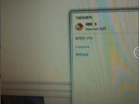 Windows 7笔记本搜不到无线WiFi信号怎么办？-路由网