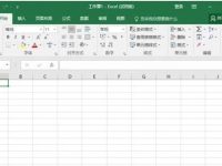 Excel2016如何使用菜单选项卡-路由网