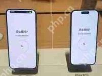 苹果iPhone15屏幕常亮功能如何关闭-路由网