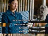 理性是什么意思求解(深入解析理性背后的内涵)-路由网