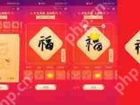 如何在支付宝中集五福-路由网