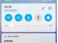 手机连接网络但无法访问(手机连接问题)-路由网