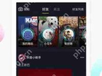 抖音短视频播放量收益如何计算-路由网