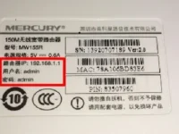 路由器密码admin显示密码不正确，尝试重置路由器恢复出厂设置。-路由网