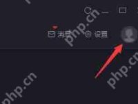 黑盒工坊如何使用？黑盒工坊使用教程-路由网