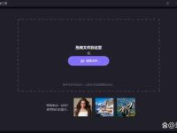 如何利用ps使网上找的模糊图片变得清晰?-路由网
