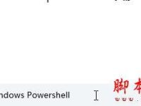 Win1系统windows hello闪退该怎么办-路由网