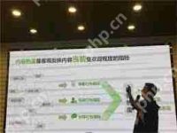 爱奇艺热度怎么算-路由网
