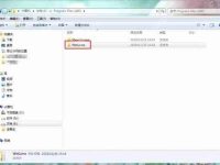 WeGame闪退怎么办？Wegame闪退的解决方法-路由网