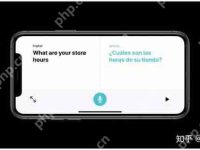 iOS17新功能详解:如何使用通行密钥登录Apple ID-路由网