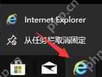 Win10系统电脑加快本地搜索功能速度的操作方法-路由网