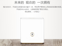 华为荣耀路由Pro(WS851)需要买猫吗？-路由网