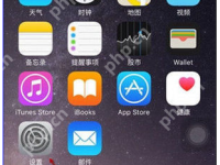 小编告诉你解决appstore无法连接的方法-路由网