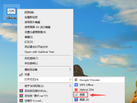 怎么把电脑的照片占用内存变小-路由网