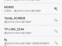 192.168.11.1手机登录设置简单教程-路由网