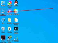 Win10如何清理系统垃圾-路由网