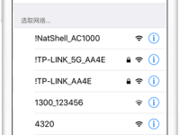 450m无线扩展器怎么设置？首先接通电源，然后寻找最佳放置位置。-路由网