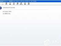 WinXP系统打不开CHM文件怎么办?-路由网