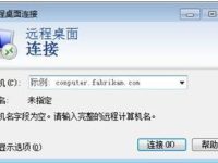 登录远程电脑时无法启动其他程序怎么办?-路由网