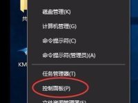 win10怎么连接XP共享打印机?Win10访问WinXP系统共享打印机去连接不了怎么办-路由网