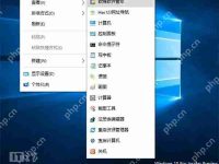 windows 7安装新硬件时如何逃过windows update-路由网