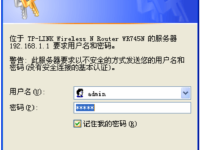 怎样关闭隐藏wifi信号？关闭方法很简单，登录路由器设置页面，找到无线设置，选择不广播SSID即可。-路由网