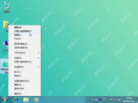 电脑桌面背景如何快速更换教程-路由网