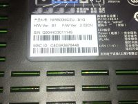 如何查看无线路由器ip地址？-路由网