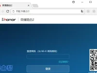 wifi名称怎么改？教你快速更改wifi名称，简单几步搞定！-路由网