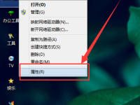 台式电脑网卡驱动异常怎么修复?-路由网
