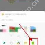 微信小程序怎么添加到桌面-路由网