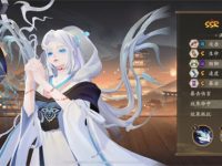 阴阳师祸津神技能-路由网