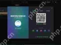 爱奇艺最新怎么分享二维码给他人-路由网