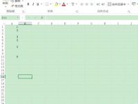 Excel2016怎么恢复未保存的内容-路由网