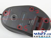 罗技G500鼠标连点该怎么办呢?-路由网