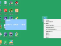 win10如何更改管理员名字-路由网