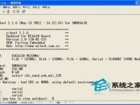 WinXP超级终端简单操作教程(适合开发技术人员)-路由网