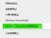 nvidia登录不上去？nvidia登录页面无法加载的解决教程-路由网