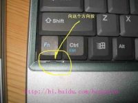 图解清华紫光AL-600笔记本加内存-路由网