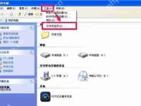 XP系统开机提示无法打开boot.ini文件怎么办？-路由网