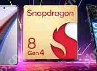 vivo骁龙8gen4手机值得购买吗-路由网