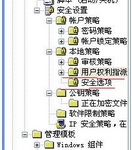 hp打印机无法共享怎么回事-路由网