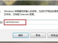 无法访问局域网其他计算机怎么办?-路由网