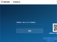 荣耀路由器X1登录密码忘了怎么办-路由网