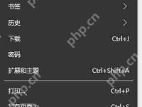 火狐播放视频自动静音怎么回事？-路由网