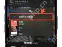 iPhone共享相簿功能使用方法-路由网